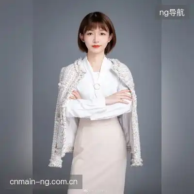 程茜